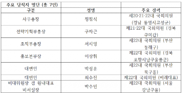 스크린샷 2025-07-03 170632.png