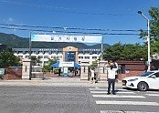 1.경북교육청, 특수교육실무사 채용 필기시험에 644명 응시...응시율 73.3% 기록!(46명 선발에 644명 응시... 오는 29일 최종합격자 발표 예정)_01.jpg