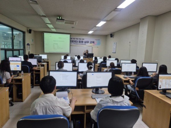 [미래도시전략과]챗GPT 기반 데이터 활용 실무 교육 사진3.JPG