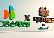 스크린샷 2025-07-08 200331.png