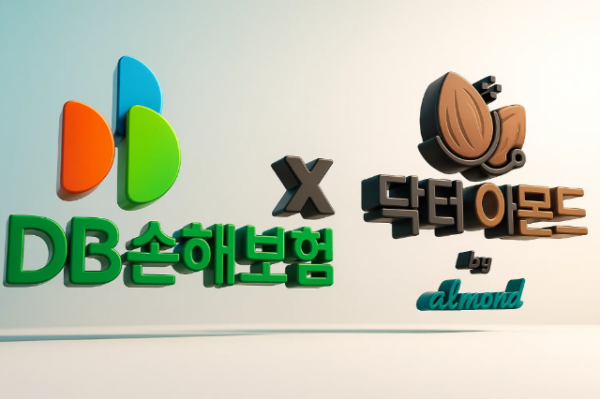 스크린샷 2025-07-08 200331.png