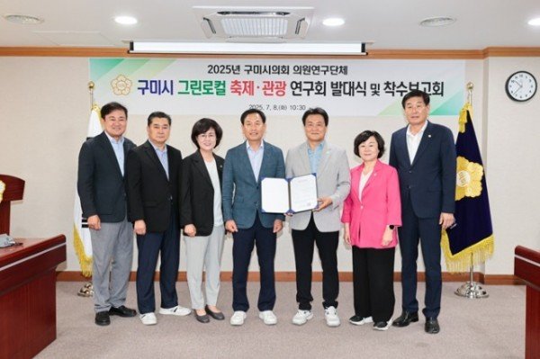 단체사진.JPG
