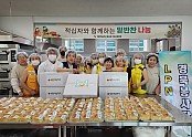 간무협 경북2025-094-붙임2. 신문사진1.jpg