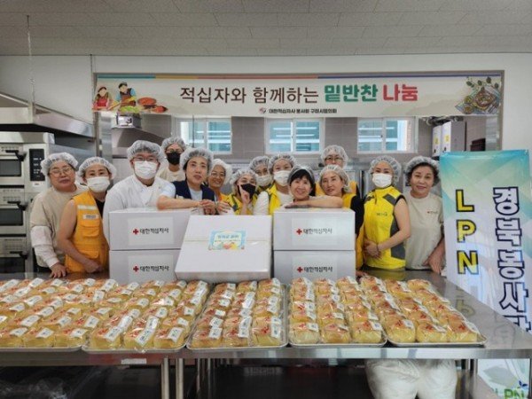 간무협 경북2025-094-붙임2. 신문사진1.jpg