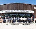 f_4jdUd018svc3wu8jajrul21_tg3zvl.jpg