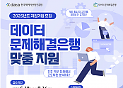 스크린샷 2025-07-10 080224.png