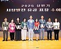 KakaoTalk_20250710_175314584_03.jpg
