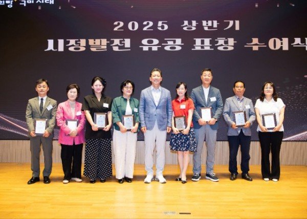 KakaoTalk_20250710_175314584_03.jpg