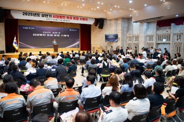 KakaoTalk_20250710_175314584_04.jpg