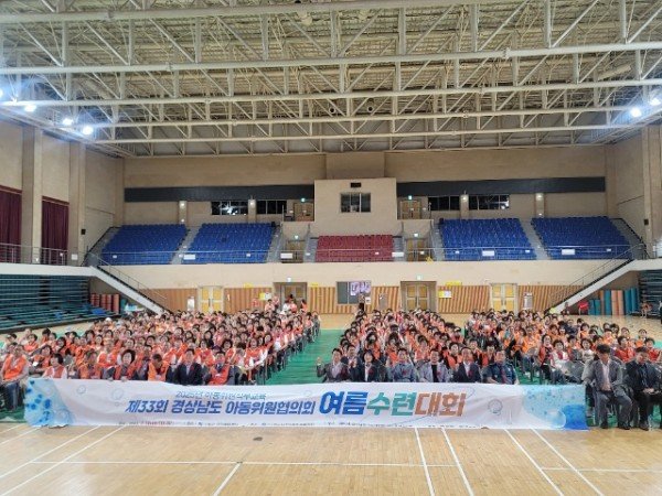 [보도자료사진]1.jpg