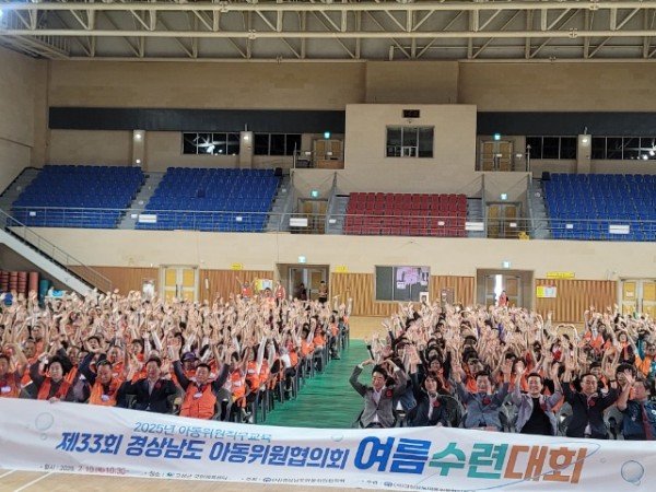 [보도자료사진]2.jpg