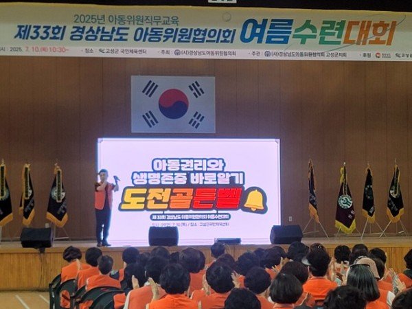 [보도자료사진]3.jpg