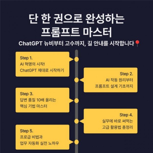 1030043431_20250711094955_7955526589 (1).jpg