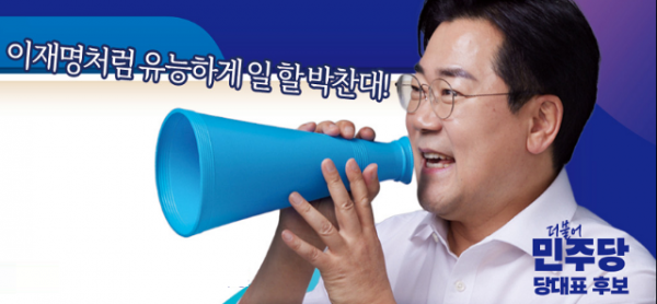 스크린샷 2025-07-11 123902.png