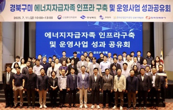 단체사진 (1).jpg
