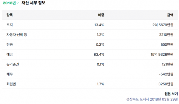 스크린샷 2025-07-16 104413.png