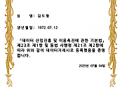 3_b56Ud018svcp6oovx9er5xk_tg3zvl.png