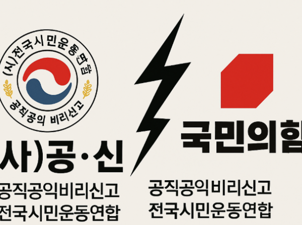스크린샷 2025-07-18 194356.png