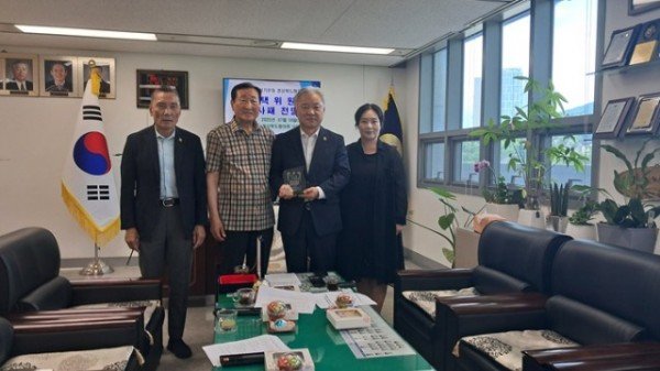 바르게살기운동 경상북도협의회.jpg