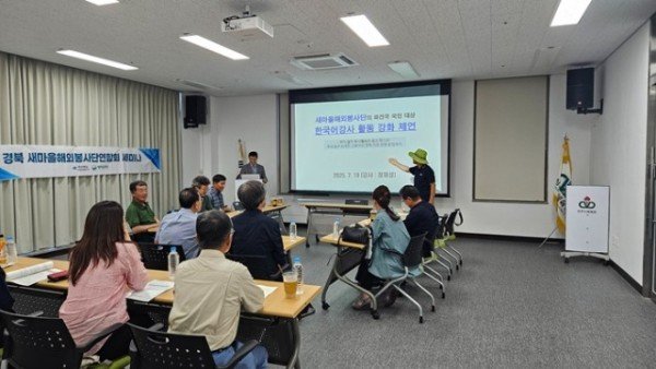 KakaoTalk_20250721_174047141_05.jpg
