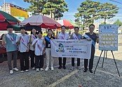 한국부동산원 안동지사, 시민참여 나눔행사 개최 (4).jpg