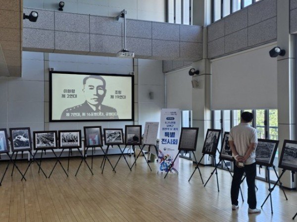 경북북부보훈지청, 유엔군 참전의 날 계기 특별전시회 (2).jpg