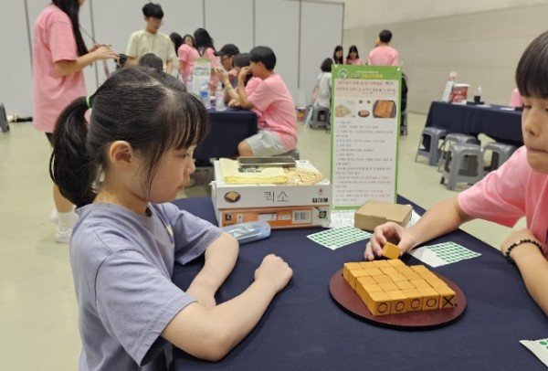 KakaoTalk_20250723_114020611.jpg