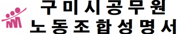 스크린샷 2025-07-24 194919.png
