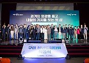 2_278Ud018svc11lbor2qfpp85_tg3zvl.jpg