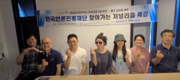 스크린샷 2025-07-26 080935.png