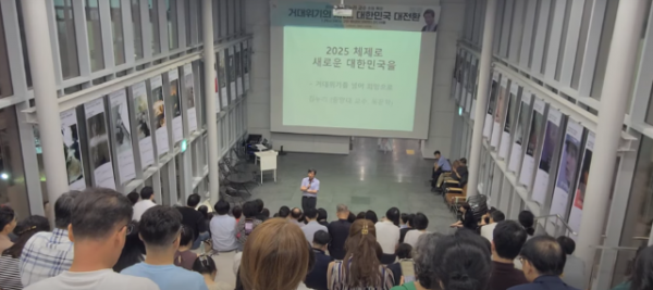 스크린샷 2025-07-26 111629.png