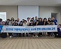 2-2 사진(영양군 독거노인 생활관리사 대상 심폐소생술 등 응급처치교육 실시).jpeg