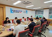 [건강증진과]도박 첫경험 평균 만12.9세… 구미시  위험 차단 나섰다(회의사진)1.jpg