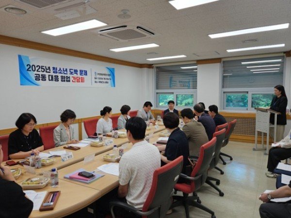 [건강증진과]도박 첫경험 평균 만12.9세… 구미시  위험 차단 나섰다(회의사진)2.jpg