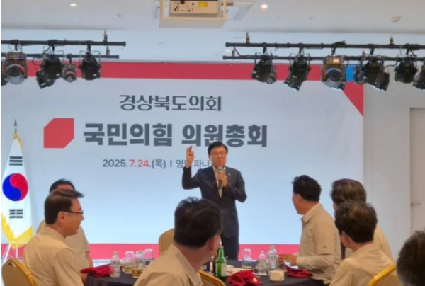 스크린샷 2025-07-28 172441.png