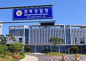 스크린샷 2025-07-29 082450.png