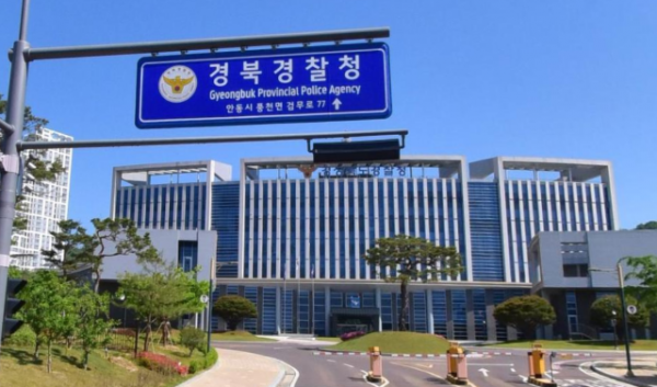 스크린샷 2025-07-29 082450.png