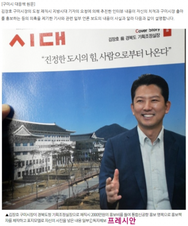 스크린샷 2025-07-29 082838.png