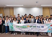 로컬크리에이터 네트워킹 프로그램 행사사진.jpg