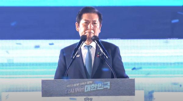 스크린샷 2025-08-02 180629.png