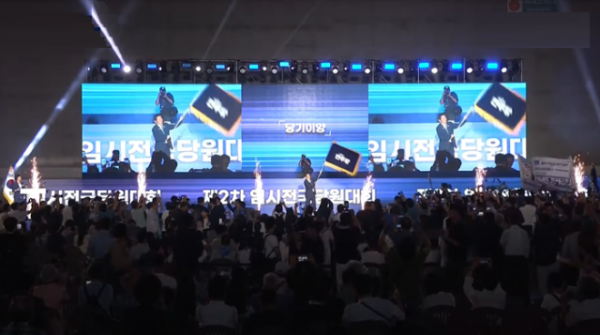 스크린샷 2025-08-02 180934.png