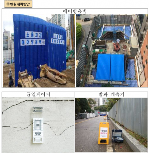 스크린샷 2025-08-03 104241.png