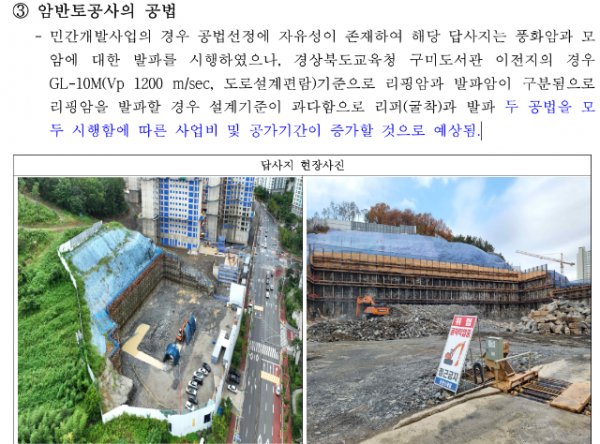 스크린샷 2025-08-03 104305.png