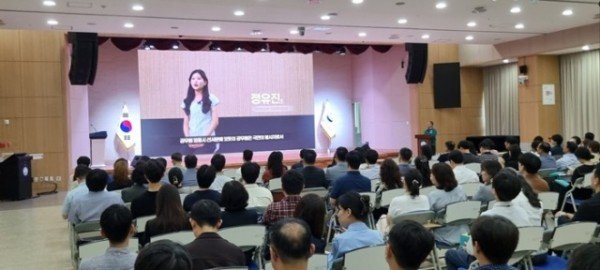 4.경북교육청, 2025 정부연습 사전교육 시행(국가 비상사태에 대비한 공무원 위기 상황 대응 역량 강화)_02.jpg