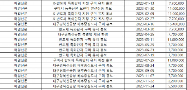 스크린샷 2025-08-06 162732.png