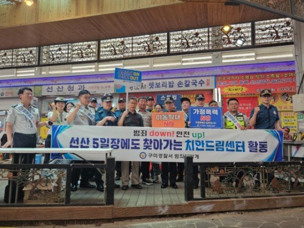 [구미서] 사진2.jpeg