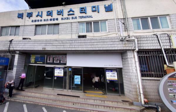 스크린샷 2025-08-08 120031.png