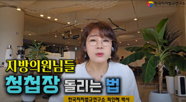 스크린샷 2025-08-09 162511.png
