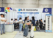 스크린샷 2025-08-11 143646.png