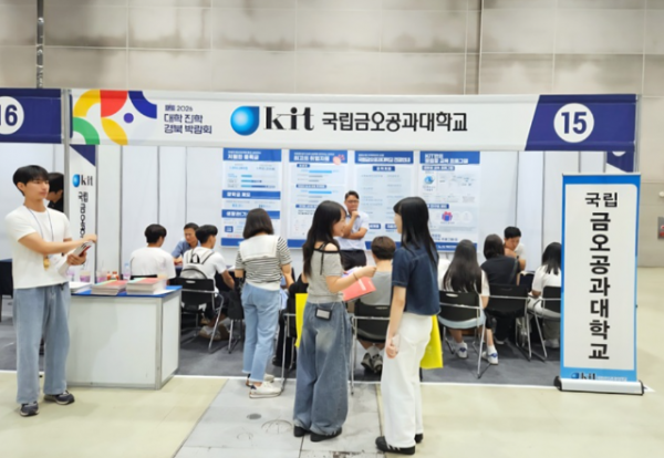 스크린샷 2025-08-11 143646.png